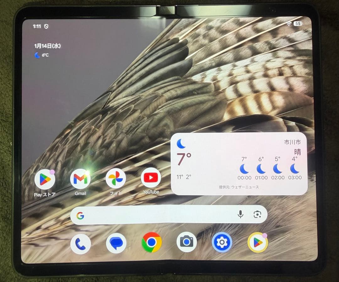 Google Pixel fold 256gb ブラック　SIMフリー