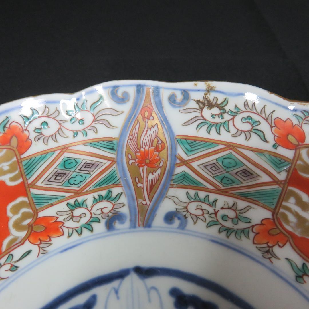 中皿 金彩 色絵付 江戸 古伊万里 鳳凰 鳥 花唐草 窯傷 2枚 B