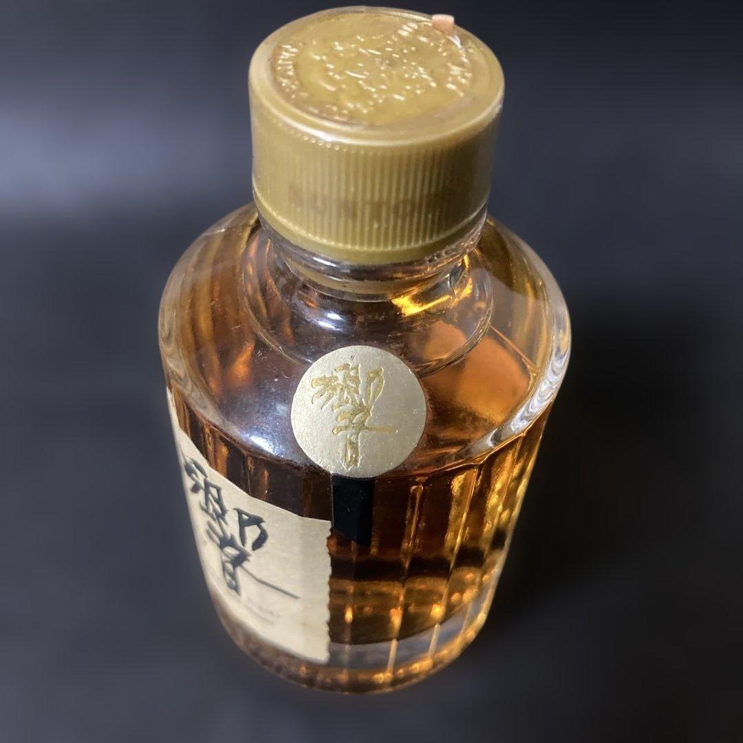 未開栓　ミニボトル　サントリー　響50ml 43% ウイスキー　①