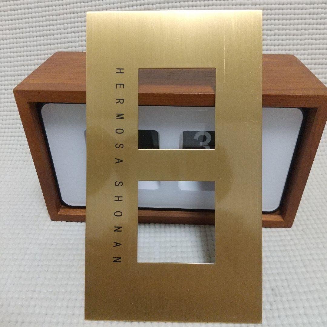 高級パタパタ時計 HERMOSA ピボットクロック 木製フレーム