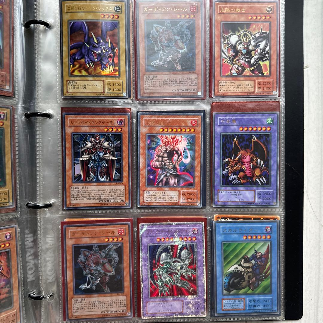 遊戯王カード モンスターのみ 124枚