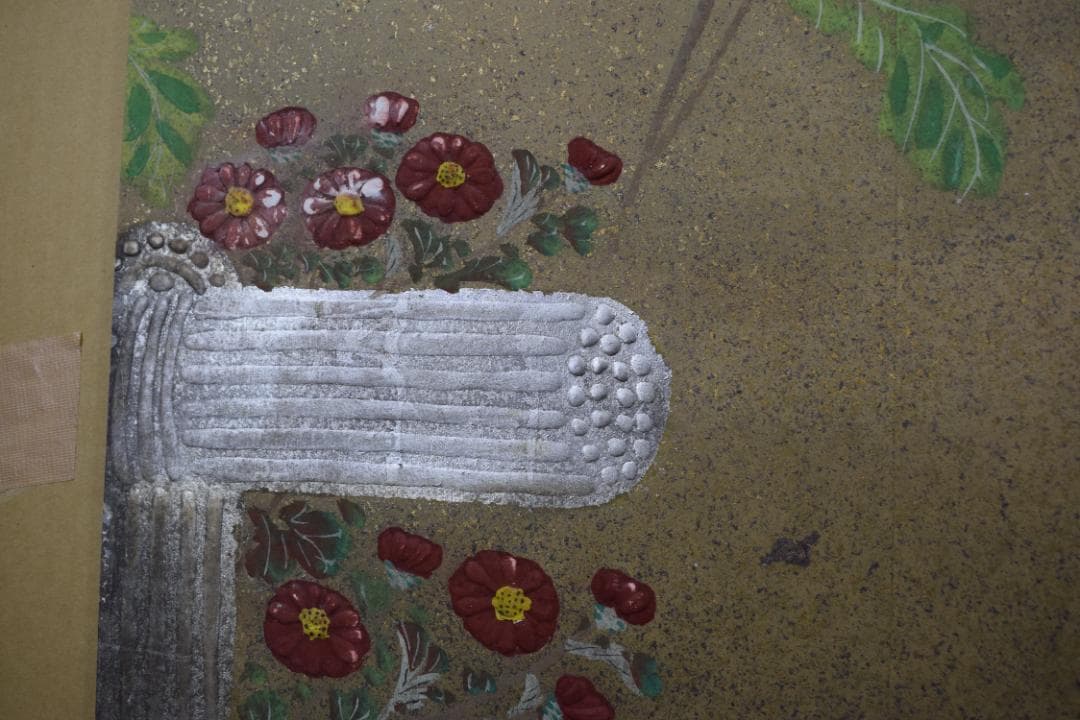 【模写】伊藤若冲/菊図/屏風ハガシ/四曲用マクリです/掛軸☆宝船☆Z-368