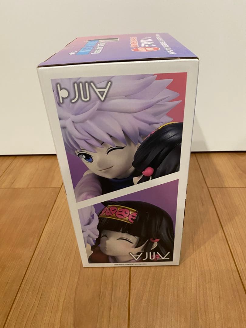 HUNTER x HUNTER 一番くじ　ラストワン　おまけ付き