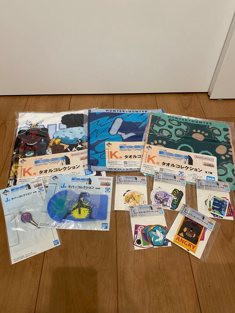HUNTER x HUNTER 一番くじ　ラストワン　おまけ付き