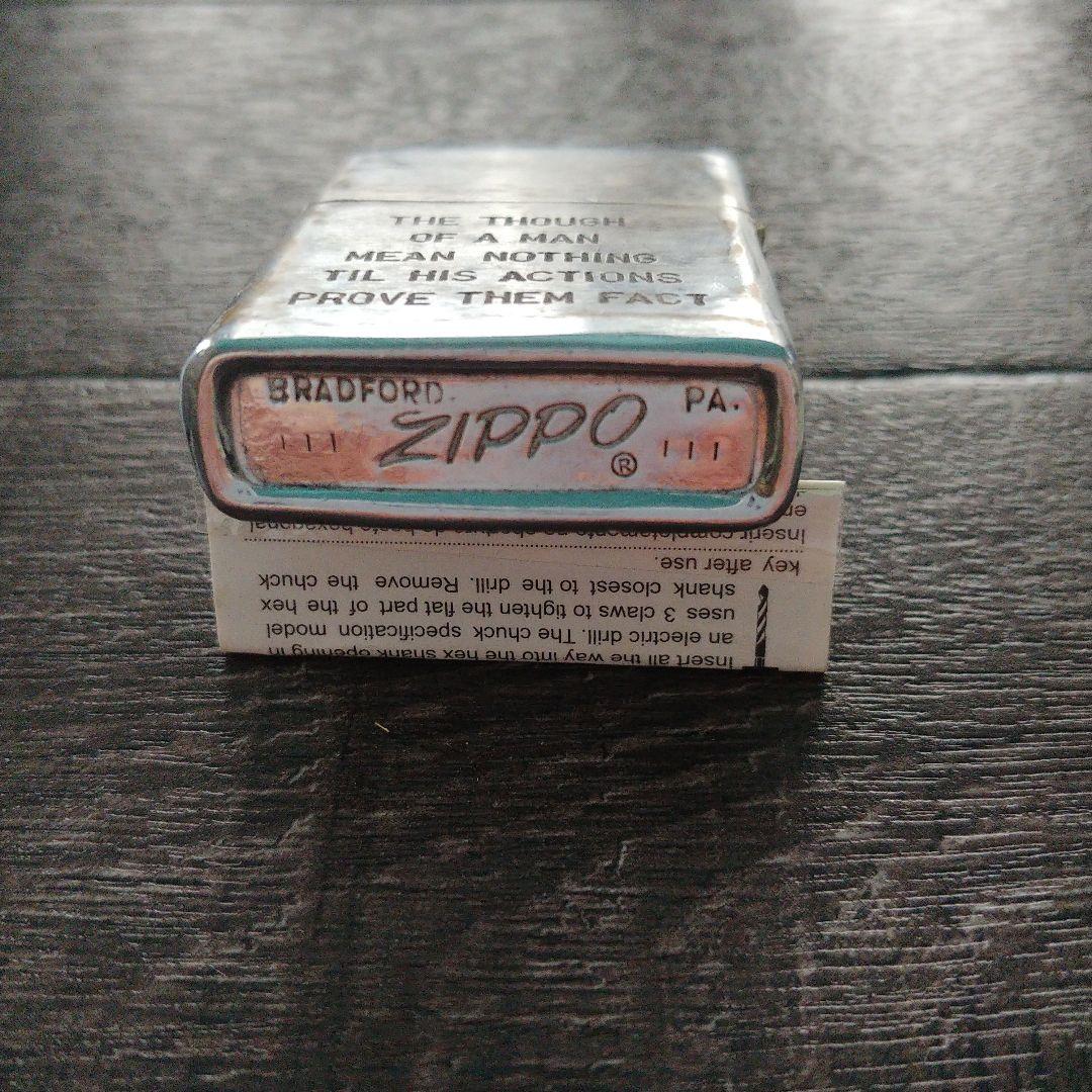 コレクション ZIPPO VIETNAM WAR 68-69