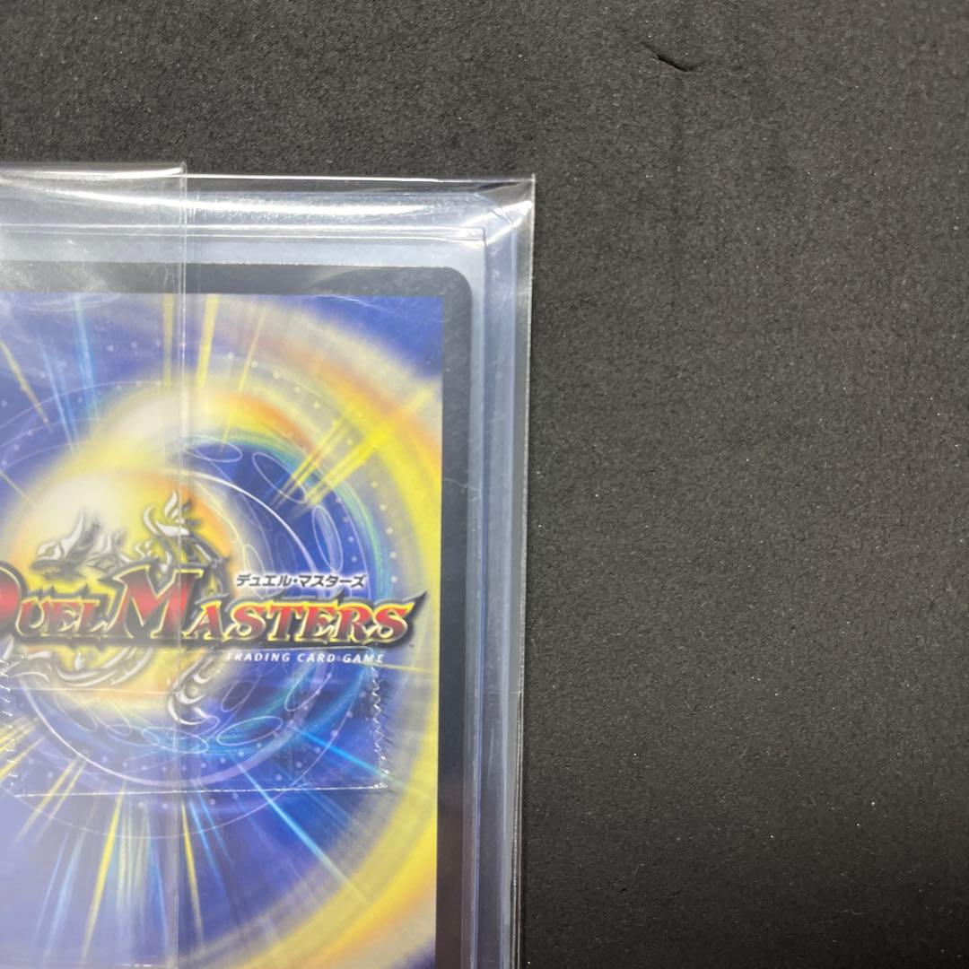 ミリオンブレイブ・カイザー　SR シークレット　サイン