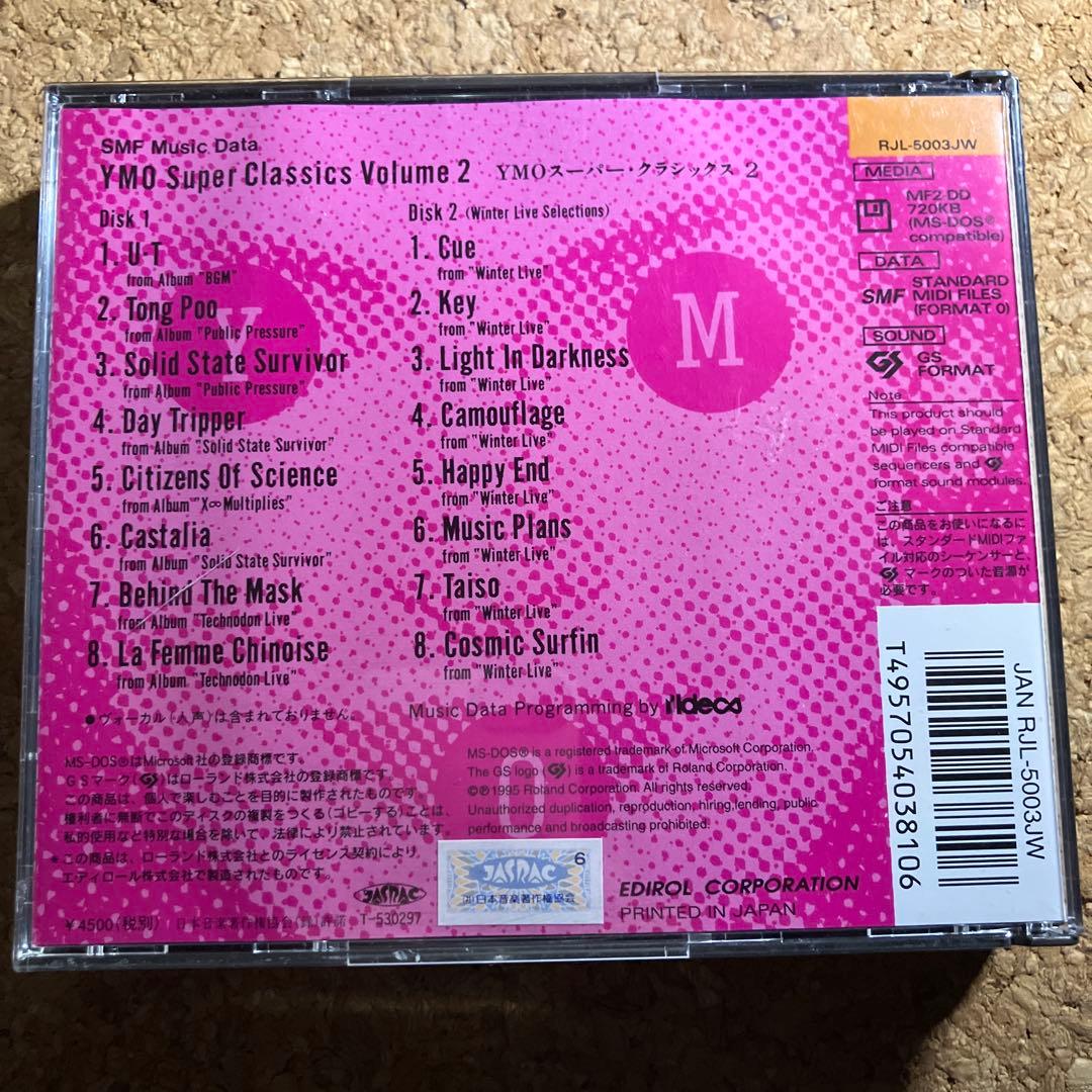 貴重　YAMAHA EOS YMO Super Classics MIDI