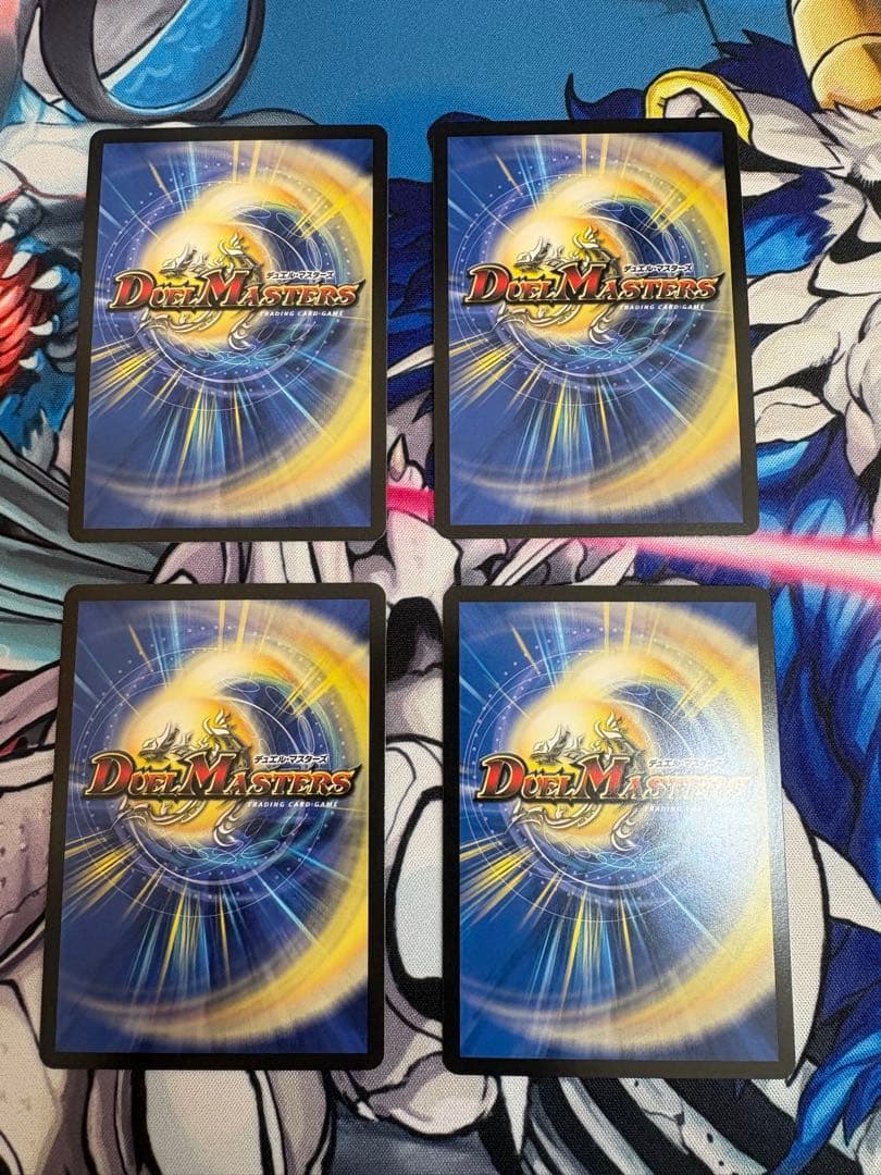 切札勝太&カツキング　キャラプレミアム