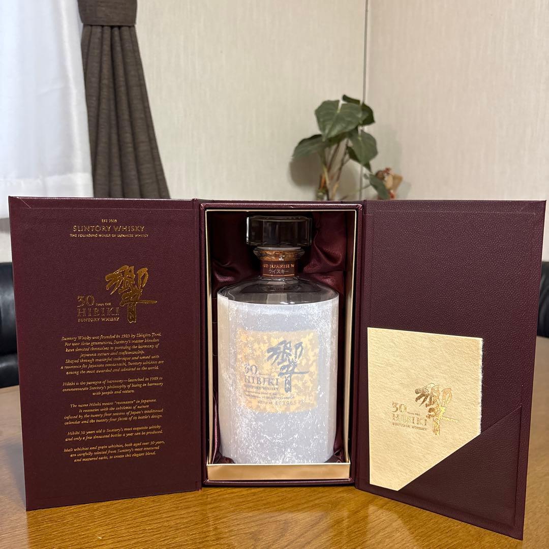 サントリー　響30年　空瓶　未洗浄　化粧箱入り HIBIKI ウイスキー