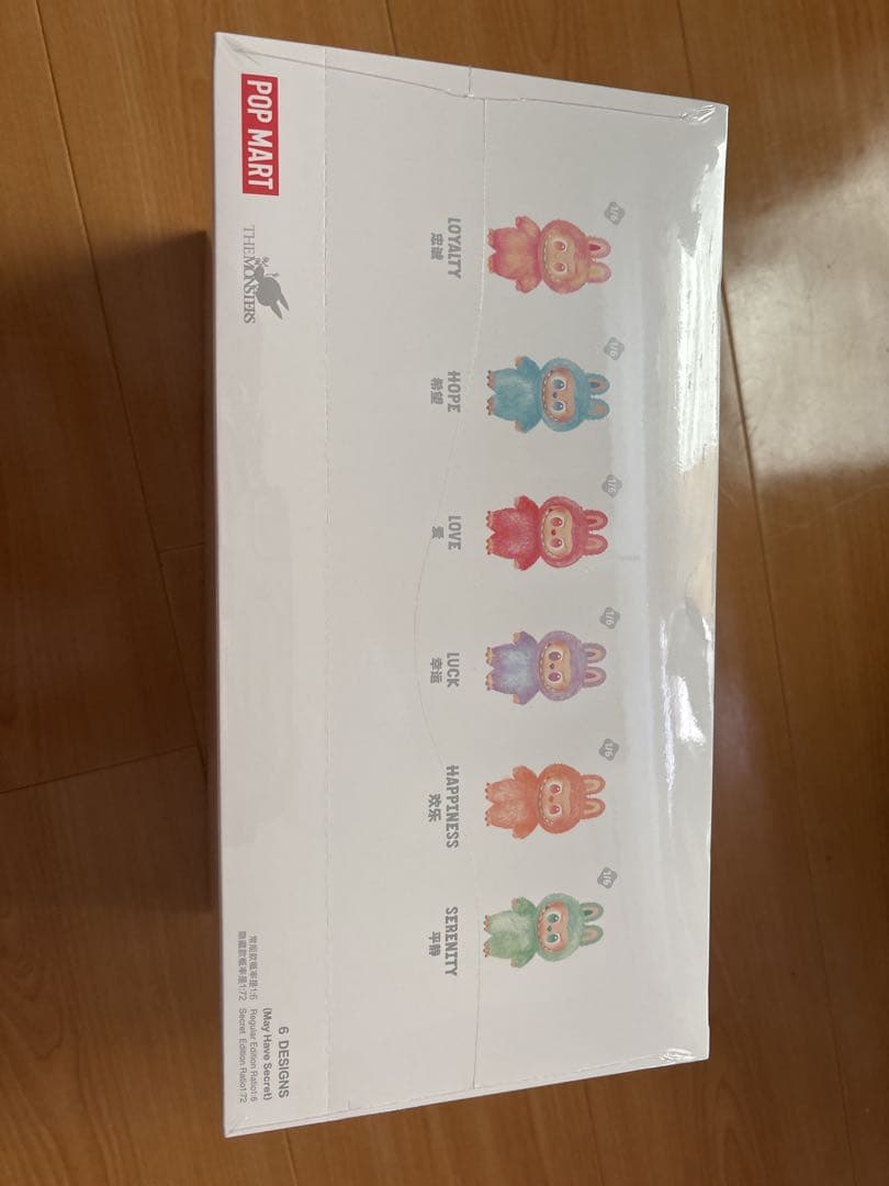 THE MONSTERS Big into Energy アソートボックス 2点