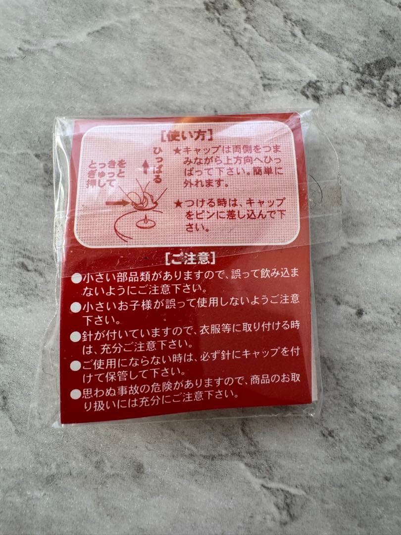 ガンダム NEO ZEON ピンバッジ