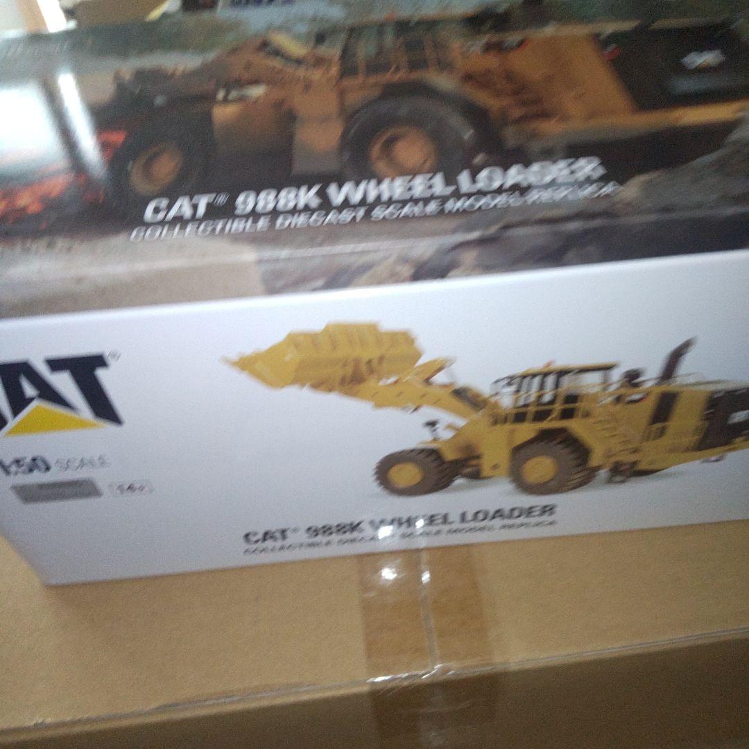 キャタピラー建機 CAT 988K WHEEL LOADER 1/50