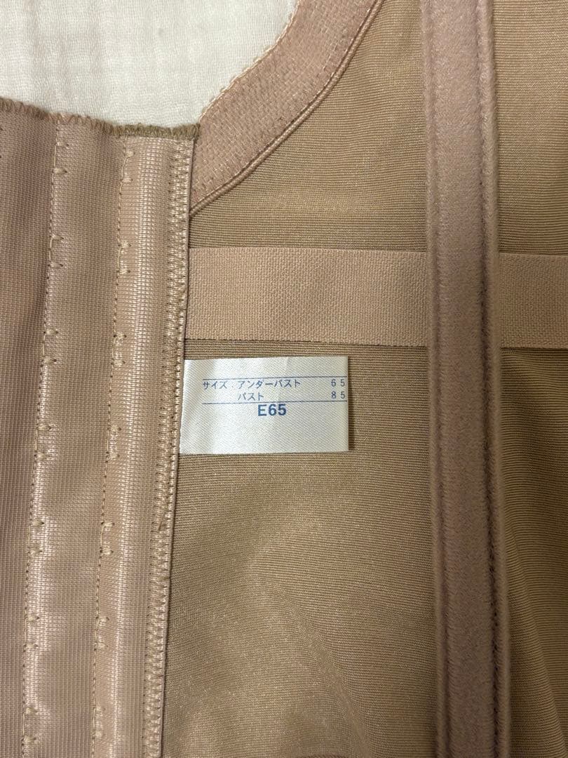 セモア　ブライダルインナー　E65 タカミブライダル　ロングビスチェノーブル