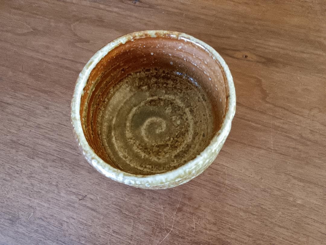 元晶窯　抹茶茶碗　これこそ信楽焼