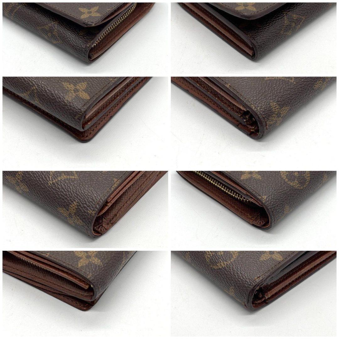 ★*★様 ルイヴィトン　二つ折り財布 モノグラム ポルトモネビエ トレゾール ブ