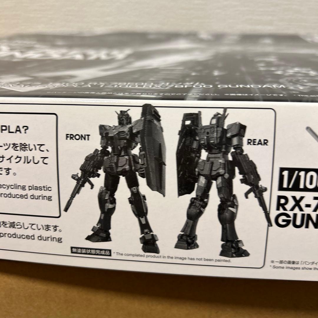 機動戦士ガンダム エコプラ RX-78F00 GUNDAM 1/100