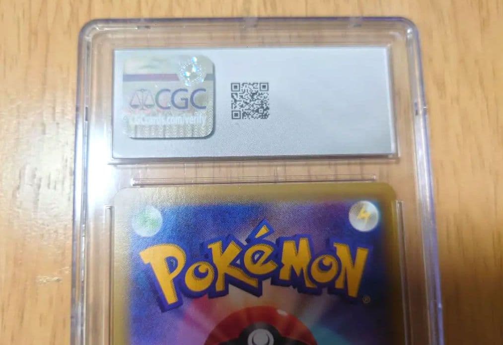 CGC10 イーブイVMAX プロモ EEVEE VMAX 101/S-P