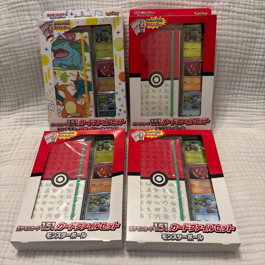 ポケモンカード151 VSTAR ユニバース　BOXまとめ売り（バラ売り不可）