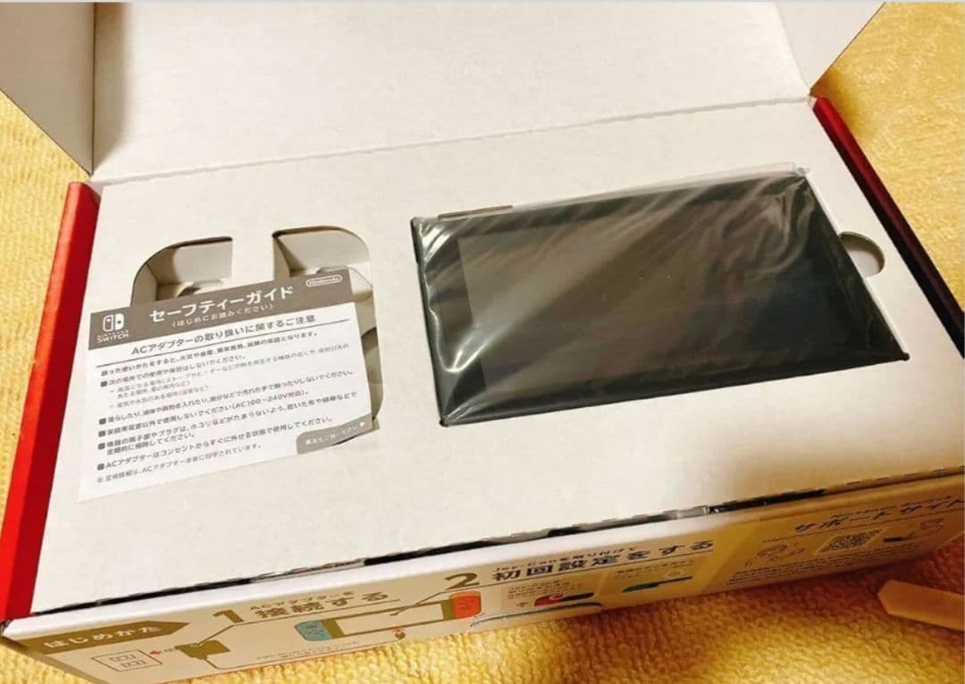 【箱入箱無2点 無線コントローラー付き】 Nintendo Switch 本体