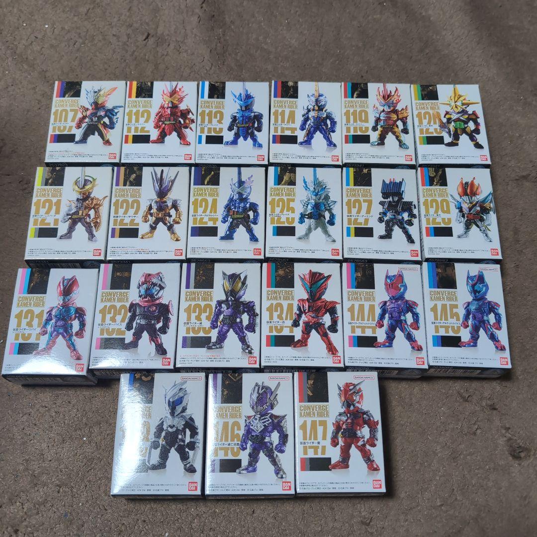バンダイ CONVERGE 仮面ライダー フィギュアセット新品未開封