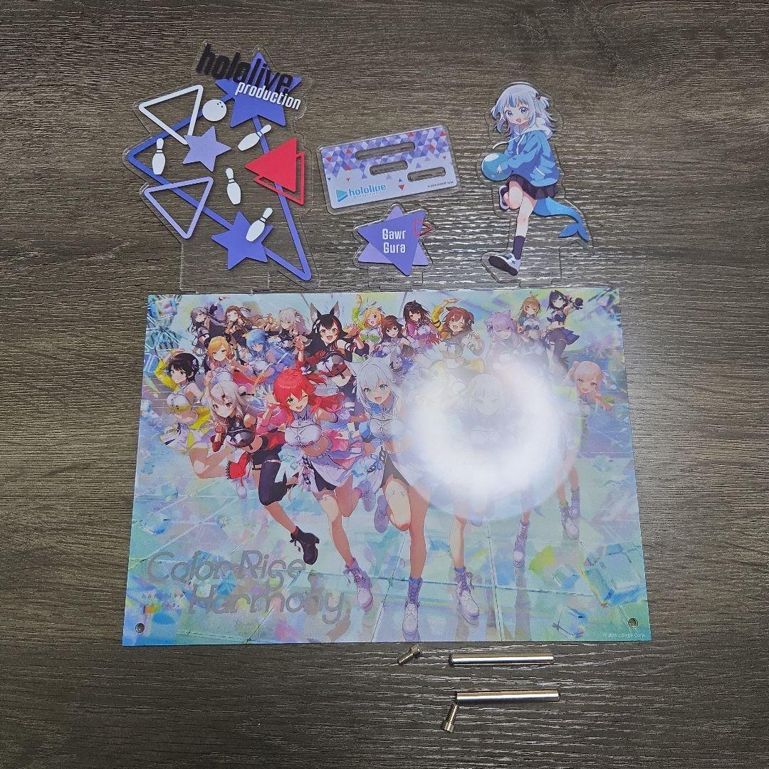 む*ん様 ホロライブグッズまとめ売り