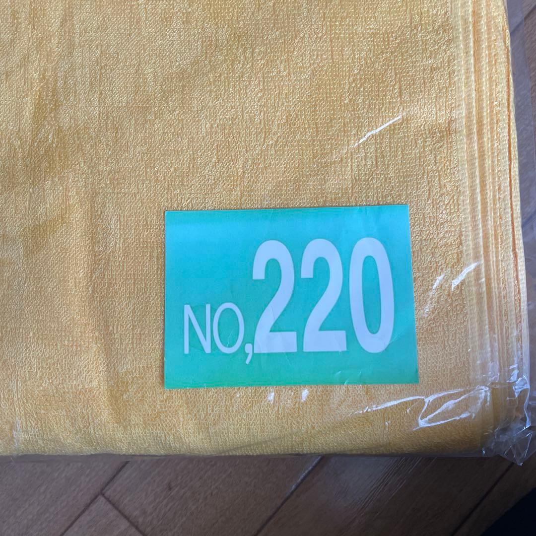 マルハル　カラータオル　220匁 340✖️850㎜