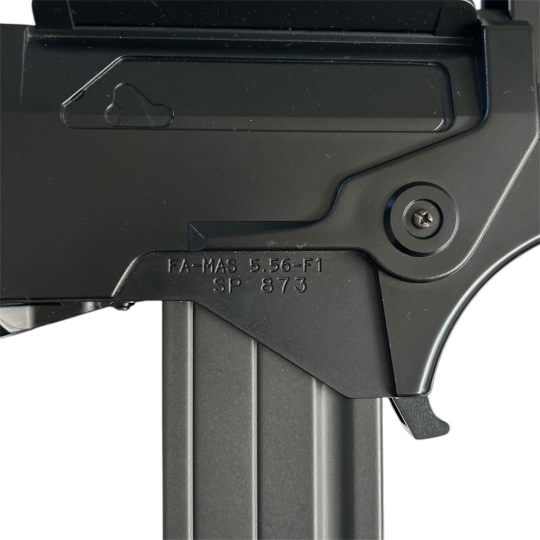 東京マルイ FA-MAS 5.56 F1 バッテリー&スコープ付き