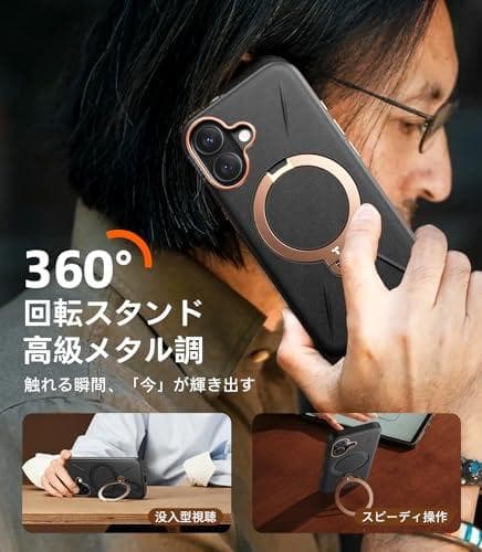 【新感覚レザー・スキンタッチ】TORRAS iPhone 16 用 ケース 革m