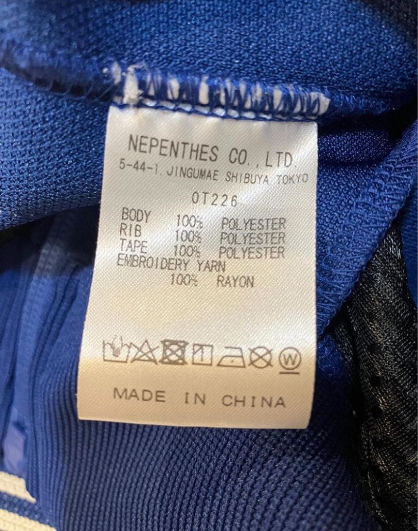 美品 NEEDLES ニードルズ 24ss Track Jacket ジャージ