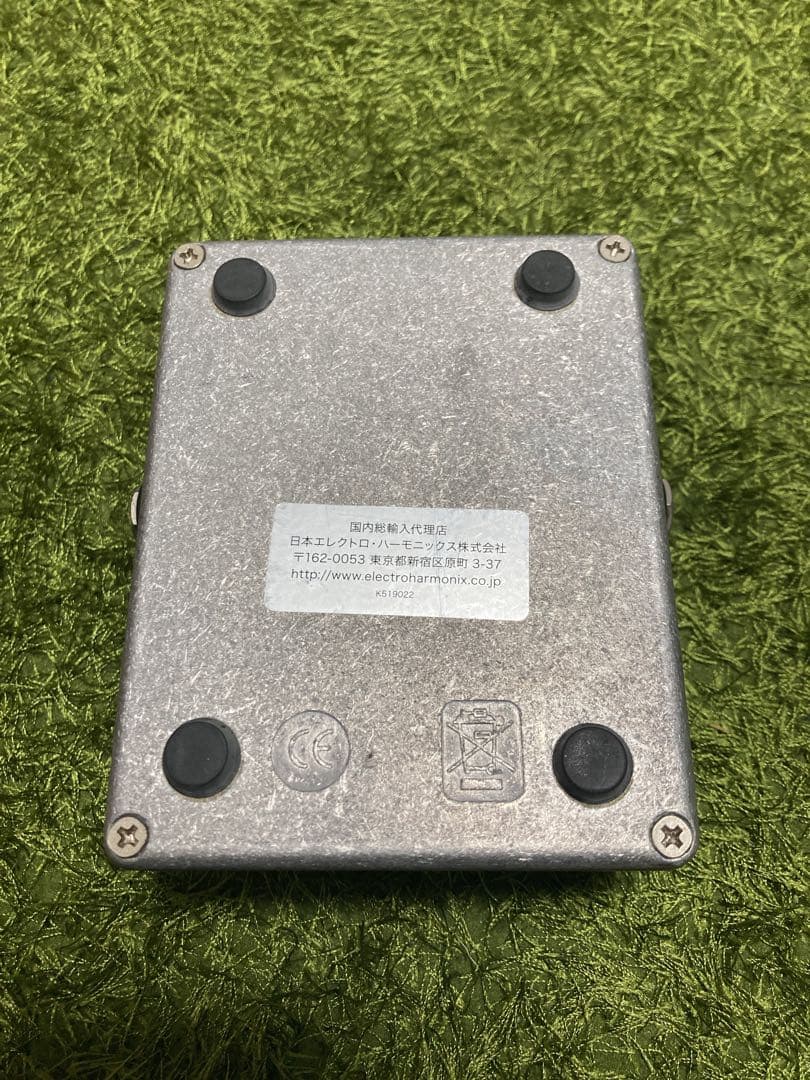 Electro-Harmonix Knock out