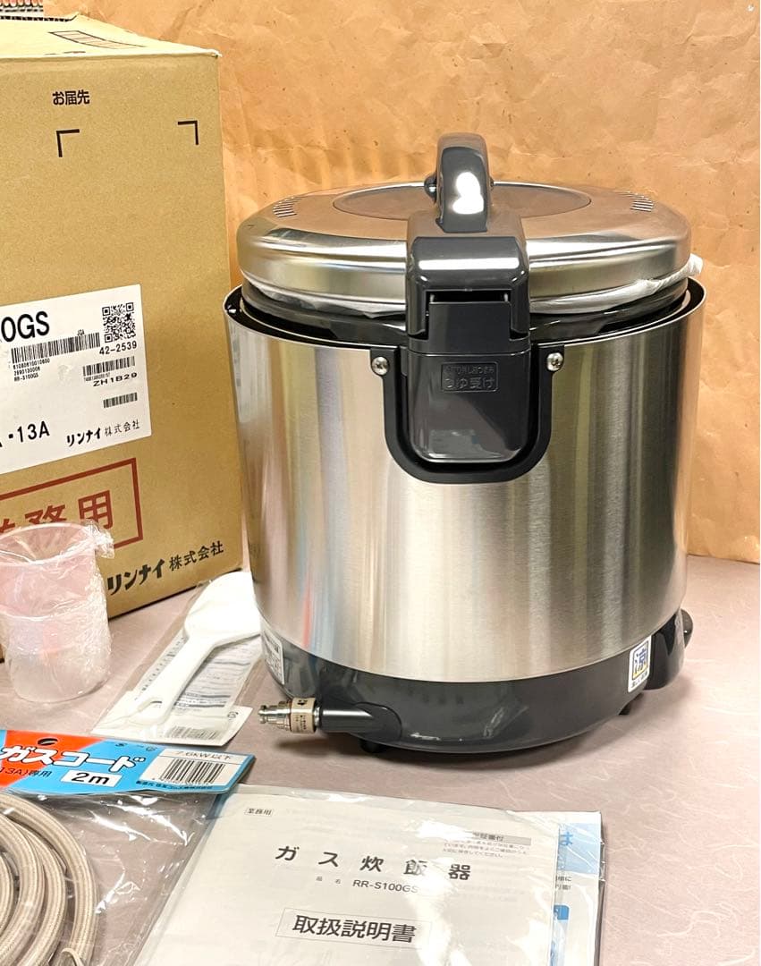 A378 展示品❗️涼厨❗️11合都市ガスリンナイこがまるガス炊飯器10合