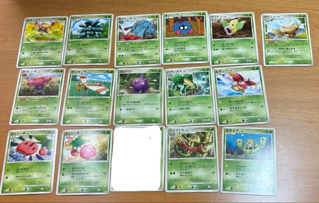 ポケモン カード まとめ売り ポケカ