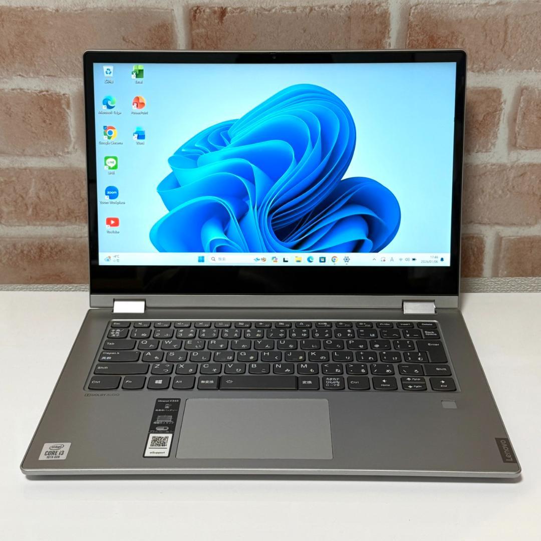 2020年製 第10世代 SSD128GB メモリ4GB Lenovo G84