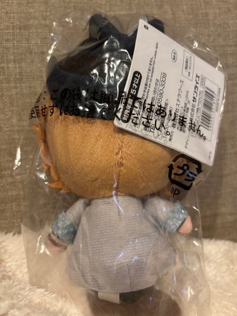 ピオフィオーレの晩鐘　ピオフィ　ニコラ　ぬいぐるみ　推し活　オトメイト