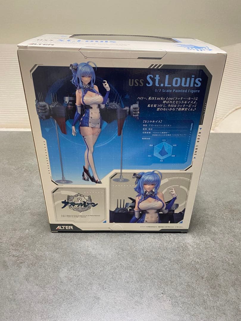 アズールレーン セントルイス フィギュア アルター
