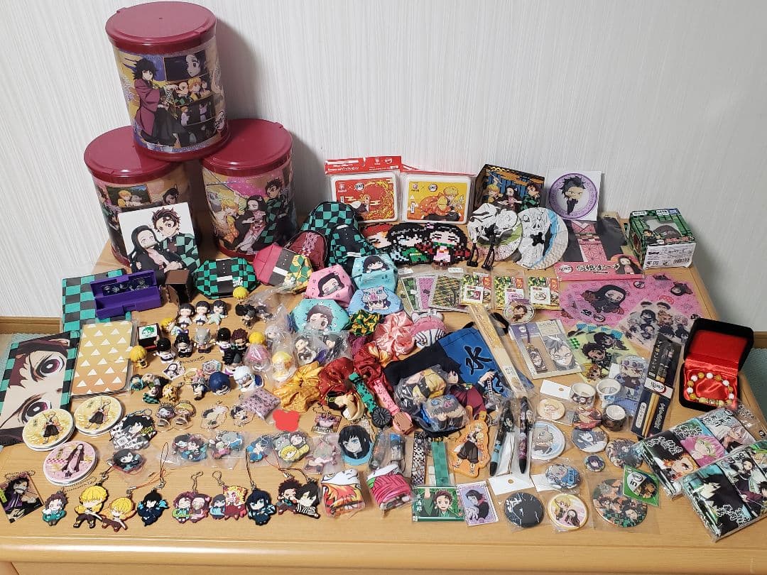 鬼滅の刃　まとめ売り