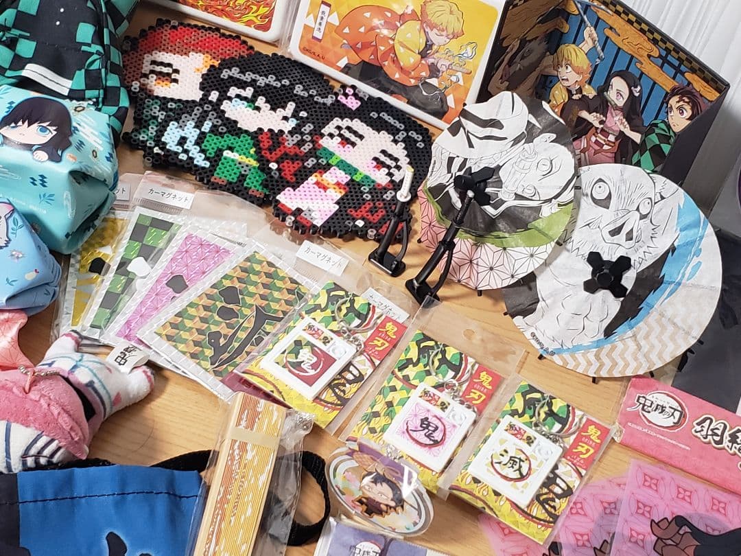 鬼滅の刃　まとめ売り