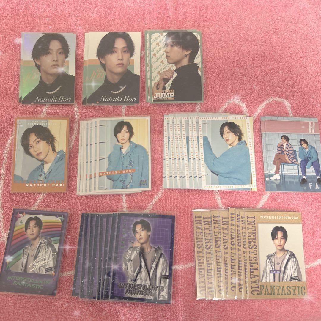 【実写のみ】堀夏喜 グッズセット まとめ売り FANTASTICS