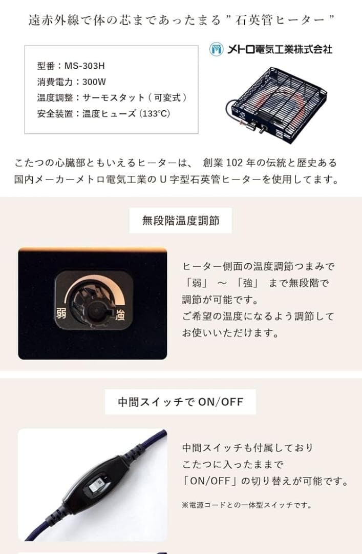 一人用 ライラ パーソナルこたつ 天板 グレー 約70×50×65/40cm