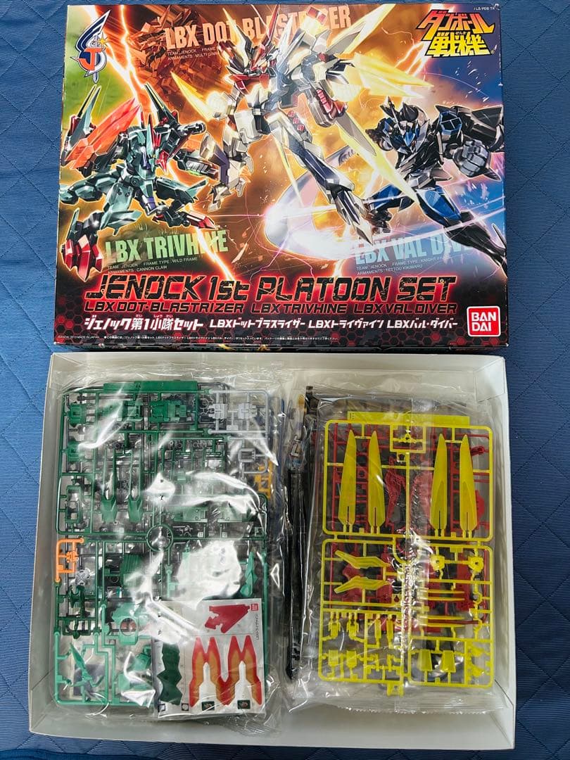 ダンボール戦機WARS ジェノック第1小隊セット　LBXドットブラスライザー他