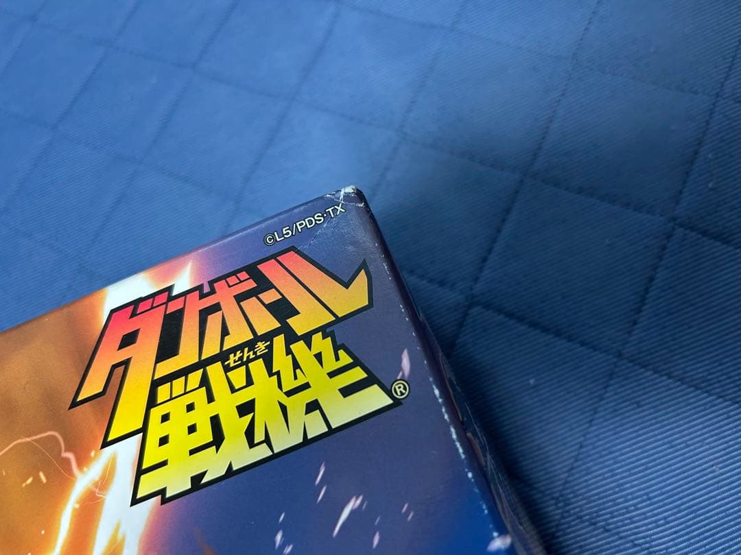 ダンボール戦機WARS ジェノック第1小隊セット　LBXドットブラスライザー他