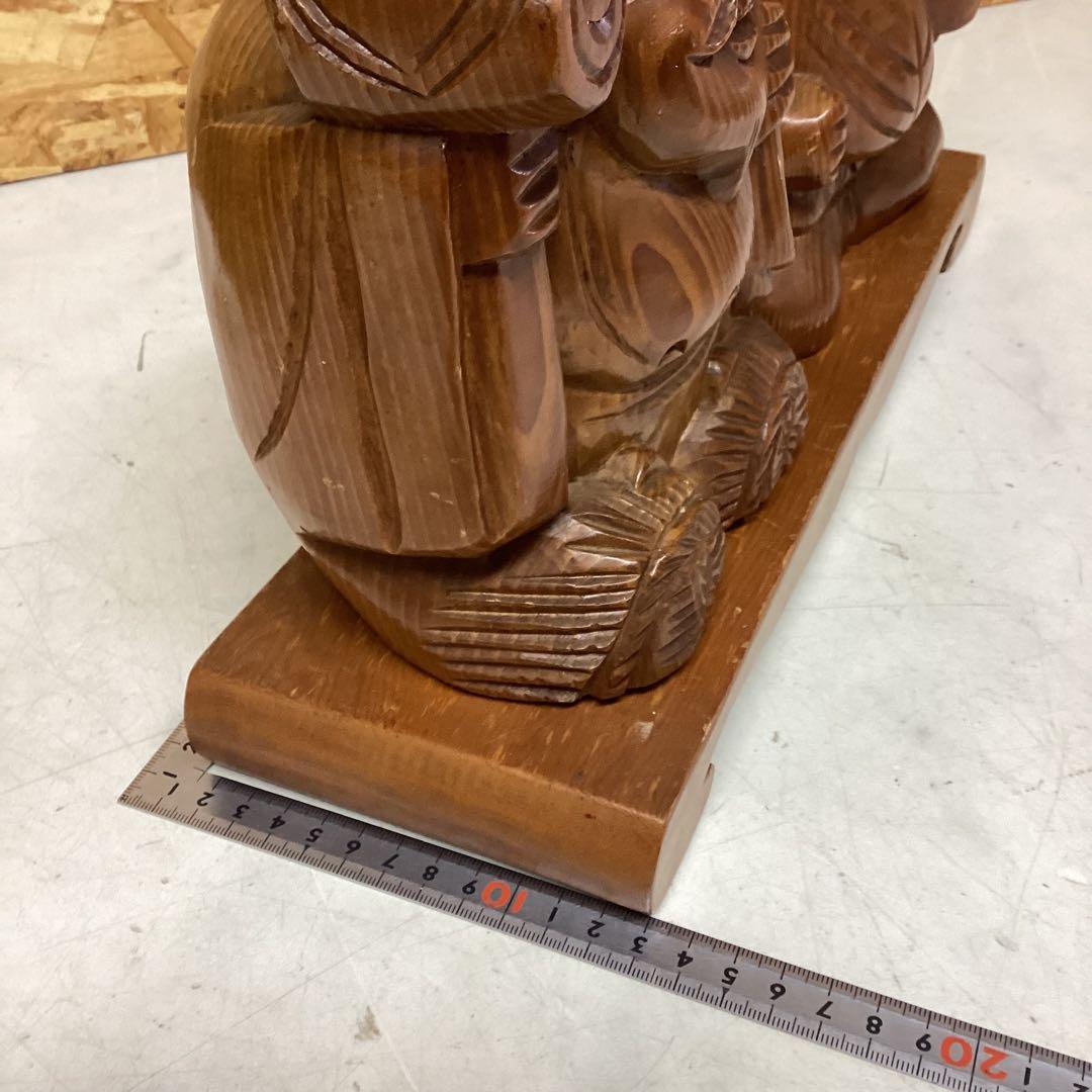 縁起物 木彫り大黒天恵比寿 置物セット 福財招来（O98）