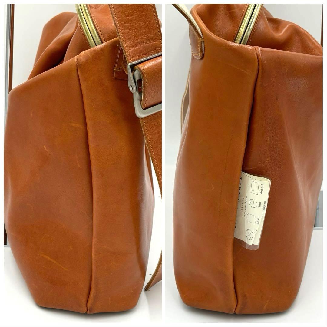 【ayat】macro mauro GANMA がま口 ショルダーバッグ