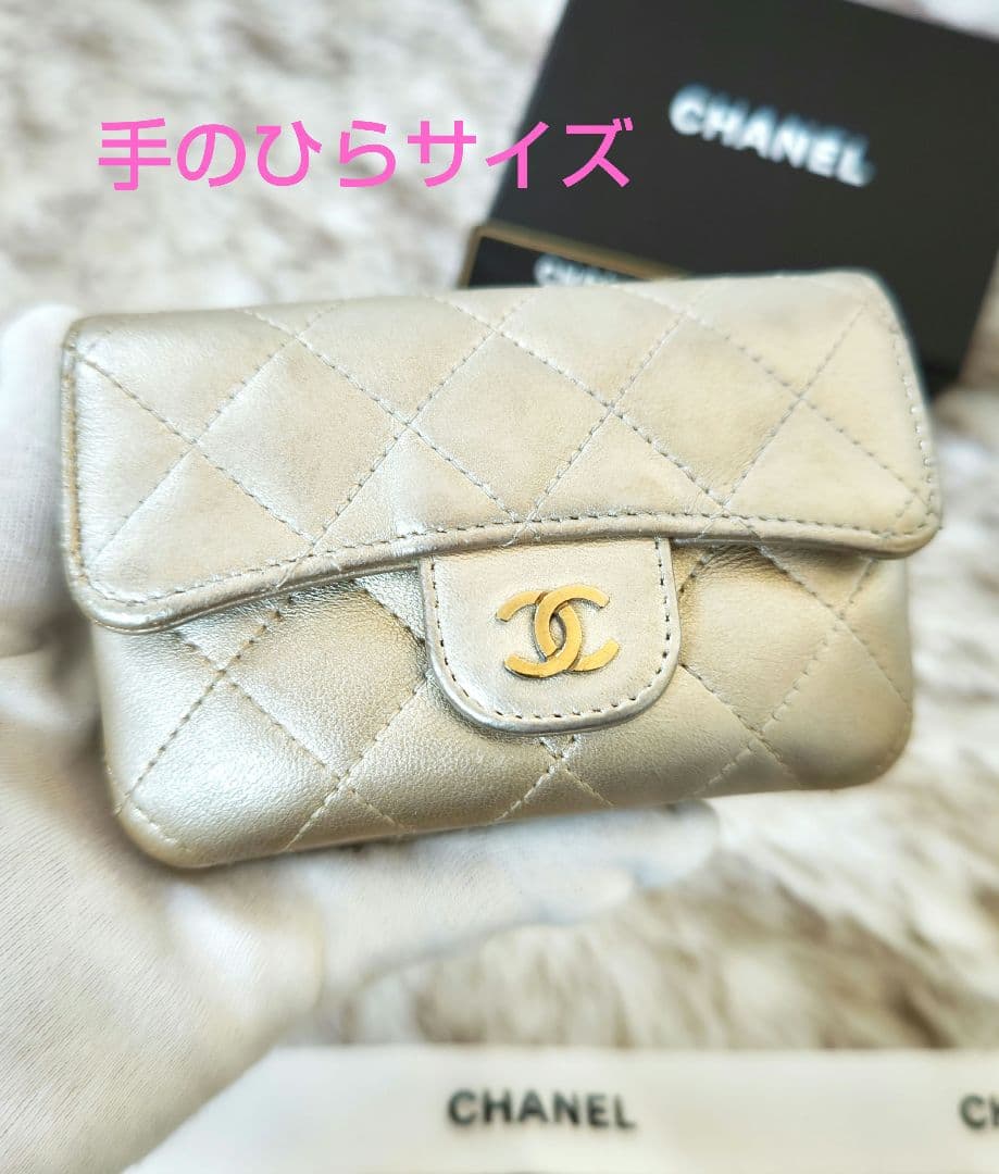 み*ゆ様 ★訳あり★シャネル ケース カードケース マトラッセ ラムスキン