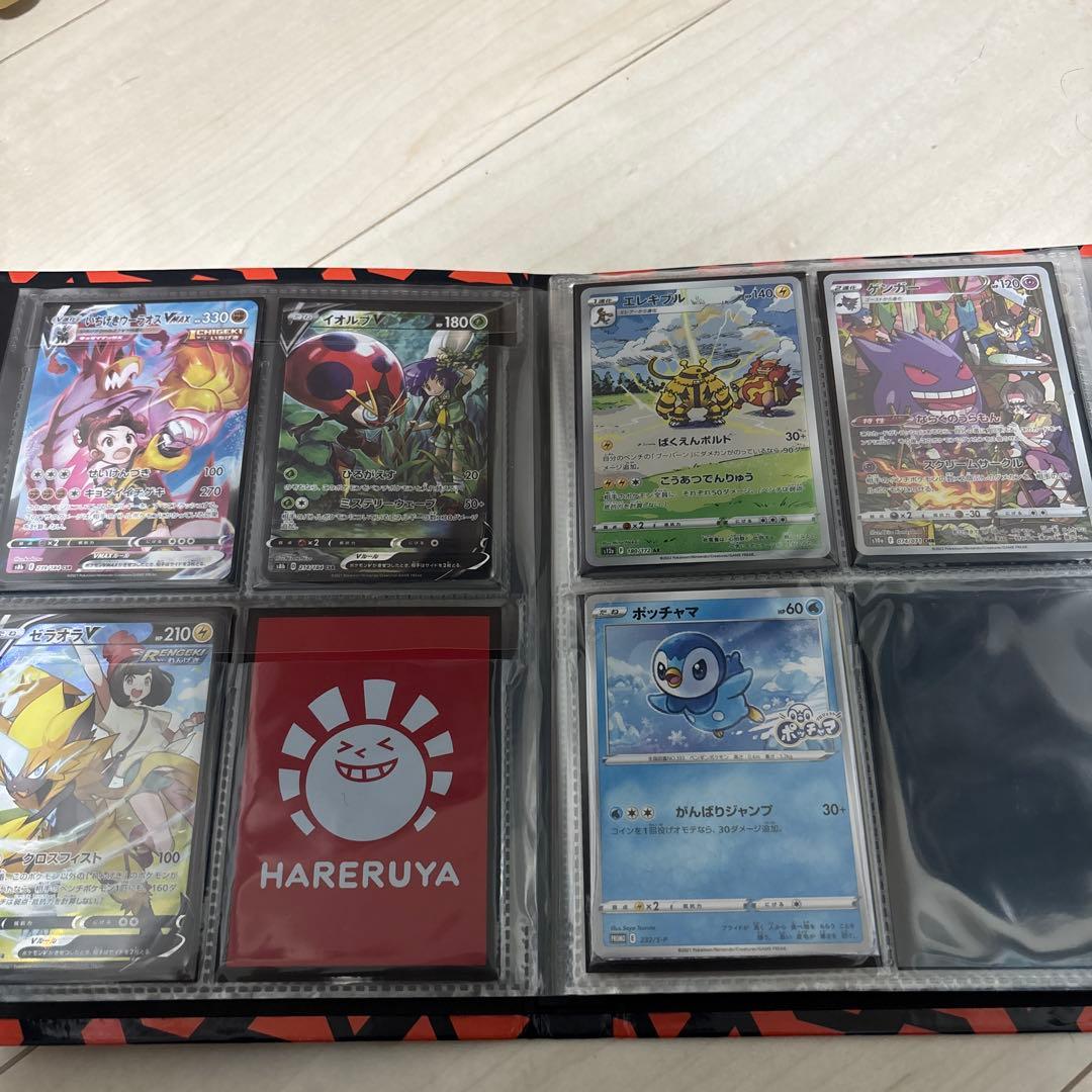 ポケモンカード引退品