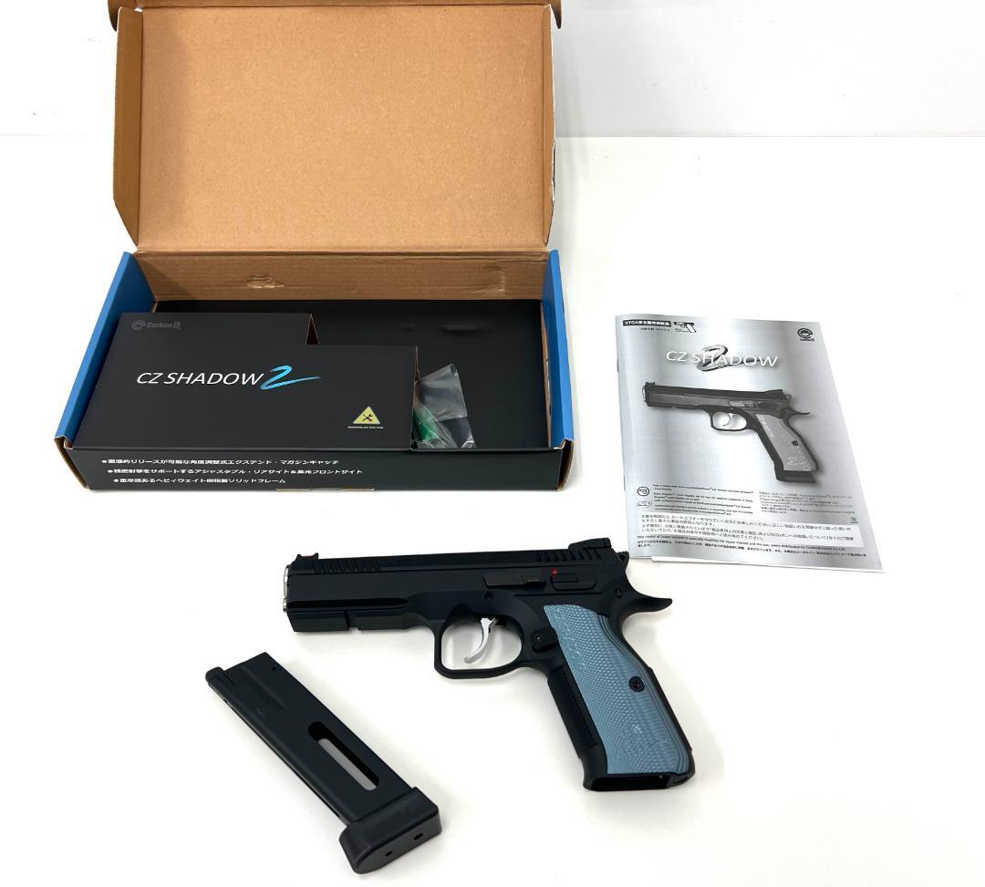 Carbon8 CZ SHADOW-2 Co2ブローバック 新品未使用 STGA