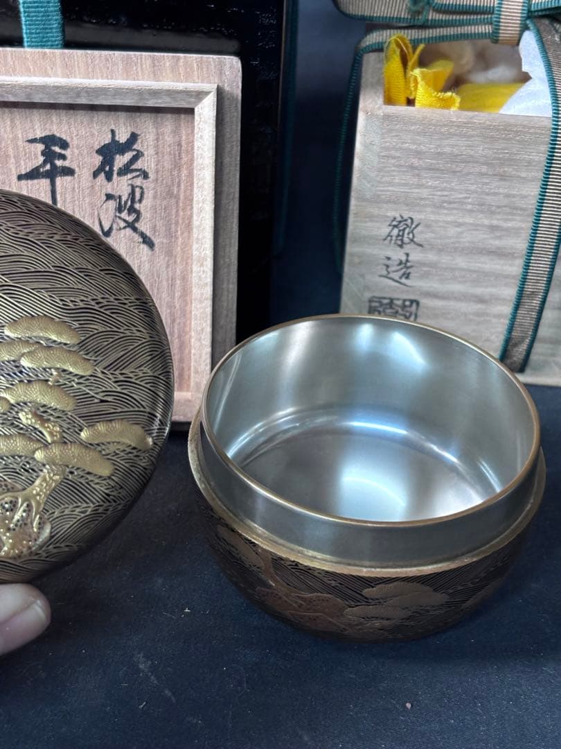 送料無料　鵬雲斎　花押　蒔絵　輪島塗　塗師　駒澤徹造　松波平棗　茶道具　二重箱