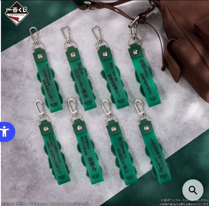 一番くじ進撃の巨人～獣の巨人は俺が仕留める～　66景品+ラストワン　ポップ付き