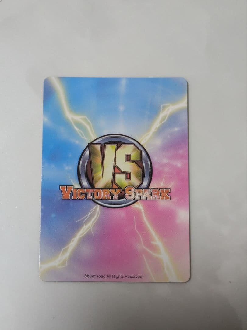 【最終値下げ】猫招きするヤミ SP サイン入り ヴィクトリースパーク