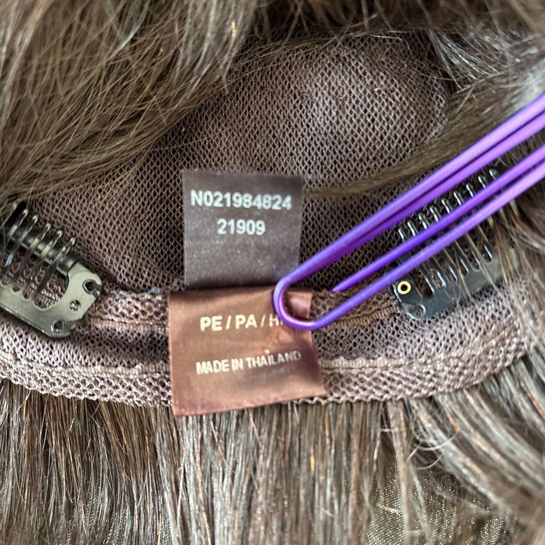 FONTAINE VALAN PREMIUM フォンテーヌショートボブウィッグ